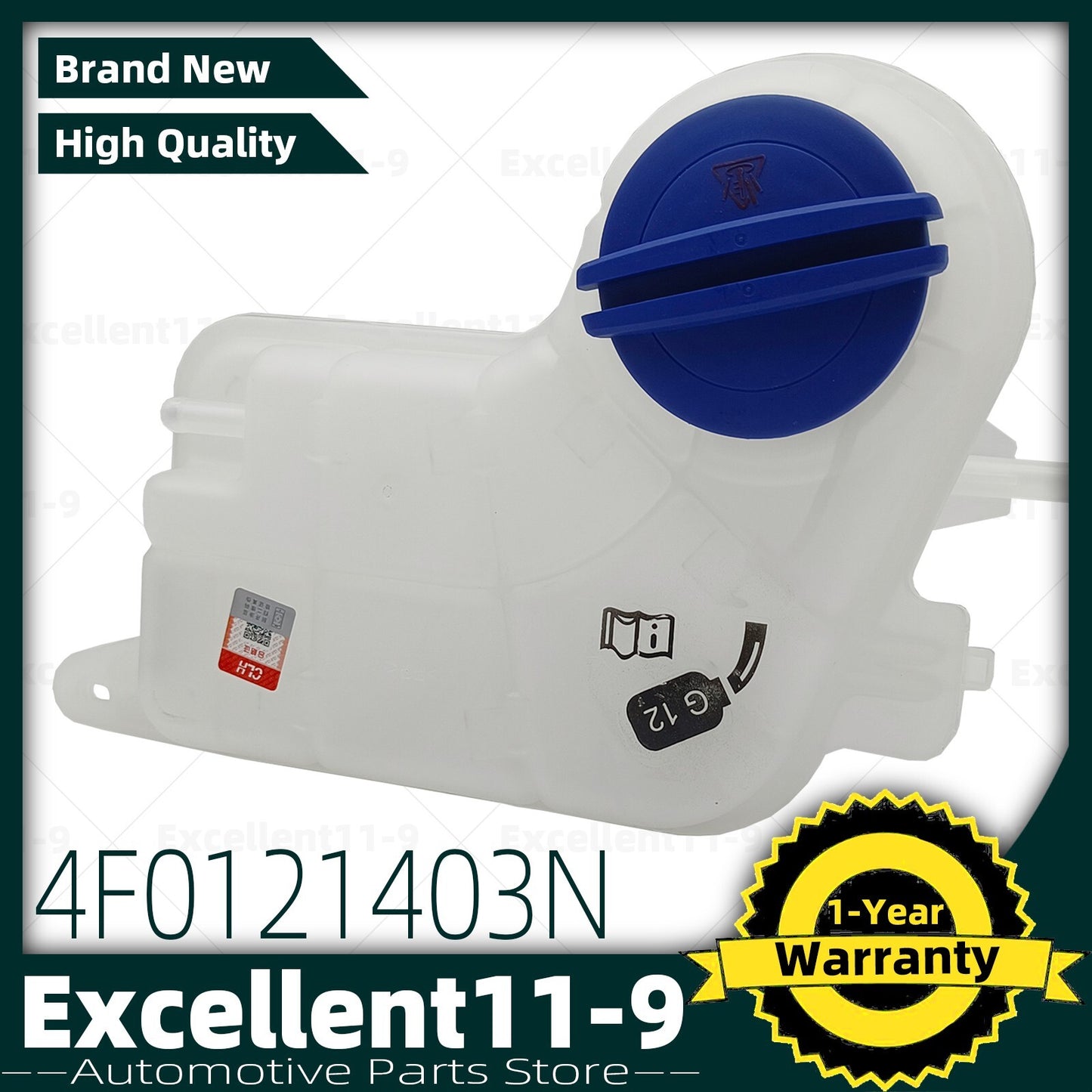 Engine coolant reservoir #8E0121321 for Audi A6/A6 Quattro #4F0121403N - n