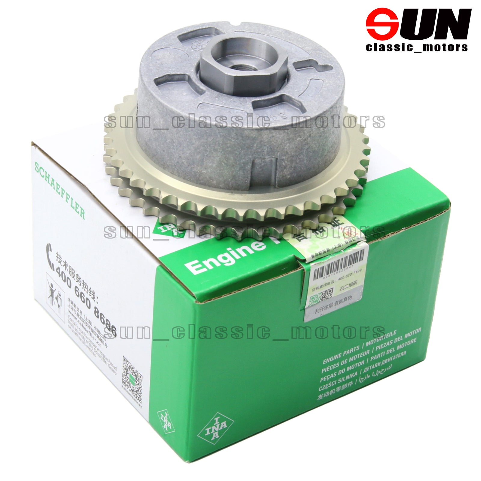 Automotive central latch door motor suitable for 2018-2023 for Citroen DS7 416