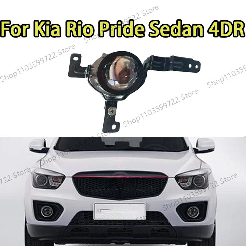 1 Pair Front bumper Fog Light Fog Lamp for Kia Rio Pride Sedan 4DR 2015 2016