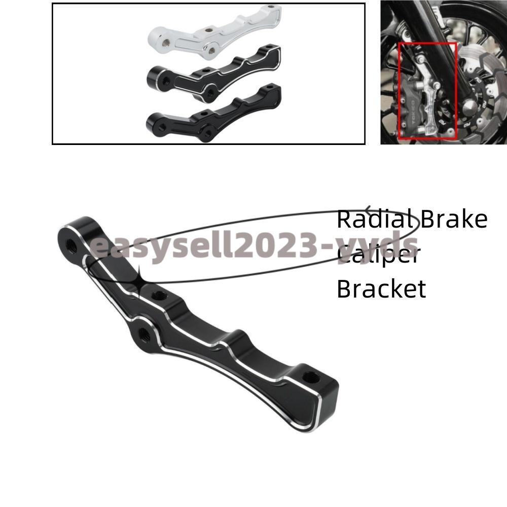 Radial Brake Caliper Bracket Front Disc Brake Caliper Mount for Harley 2000-2021