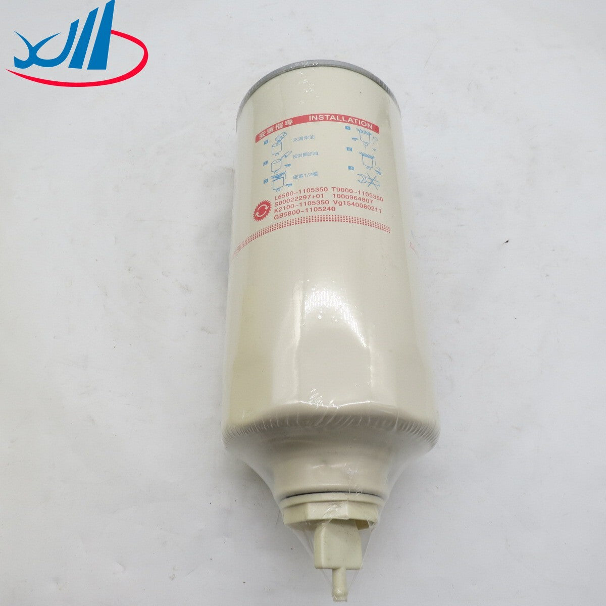 Detroit diesel 23532436 thermostat 190??C, suitable for 23532436 D