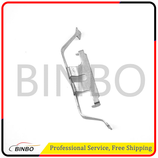Front Brake Pad Retaining Clip 34106790927 for BMW X3 E36 E46 330i xDrive 320i Q