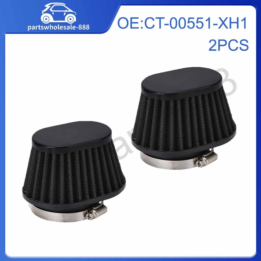 Automotive cold air intake filter, turbine vent breather, high-flow cone filter, 2-inch/51mm