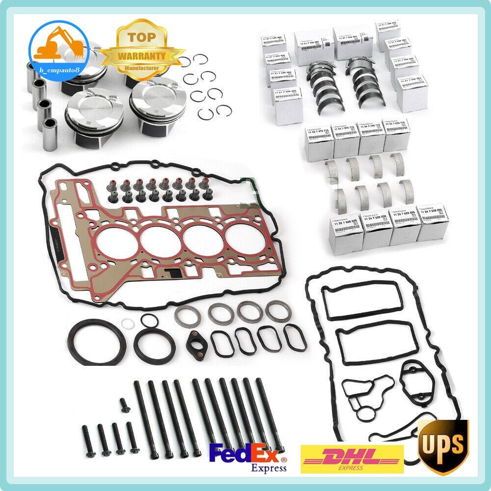 Engine Rebuild Gaskets kit CR 10:1 for BMW X3 X4 228i 428i 2.0 N20 N26 Overhaul