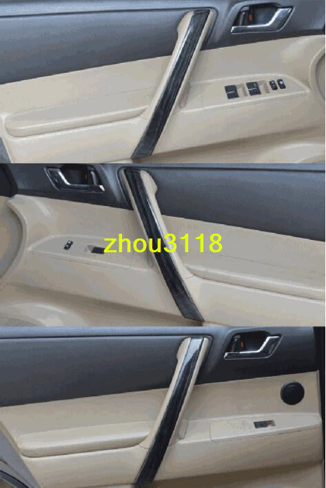4X Black Wood Grain Interior door handle Cover Trims for Toyota Highlander 08-13