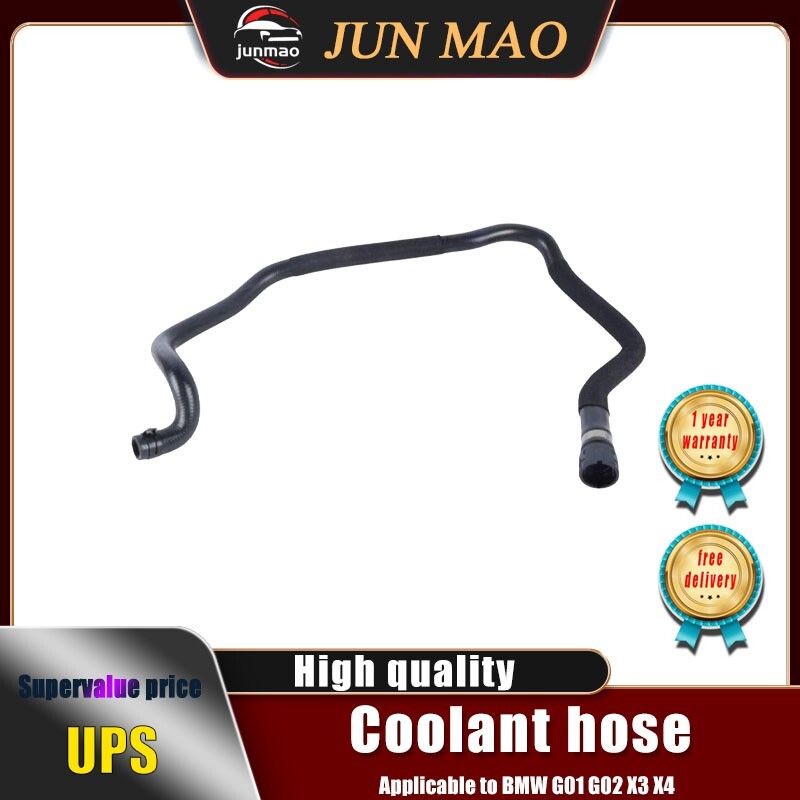 for BMW G01 G02 X3 X4 Genuine Engine radiator coolant hose 64219354459