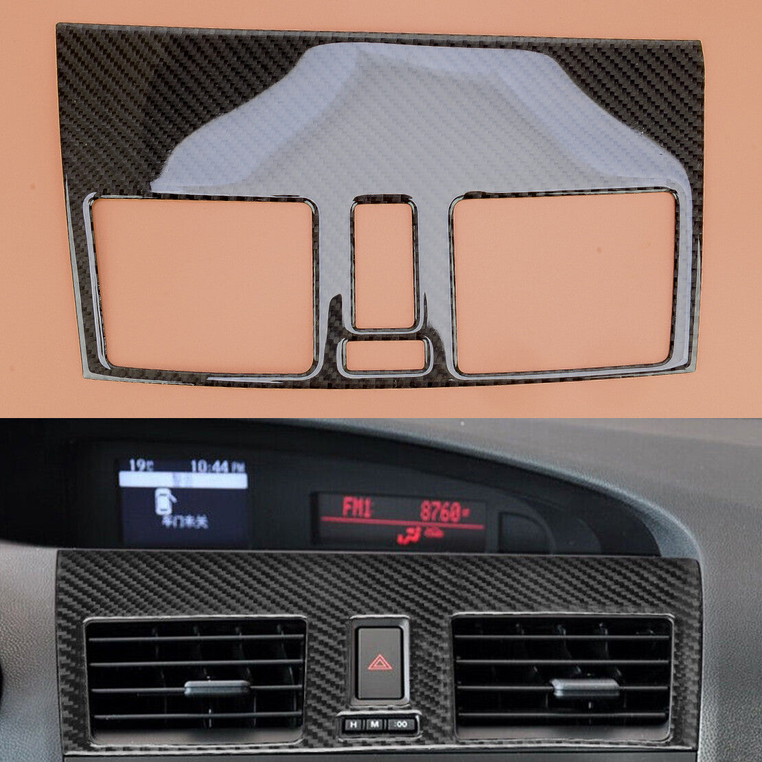 Carbon Fiber Center Console AC Vent Panel Cover Trim Fit for for Mazda 3 2010 to2013 v
