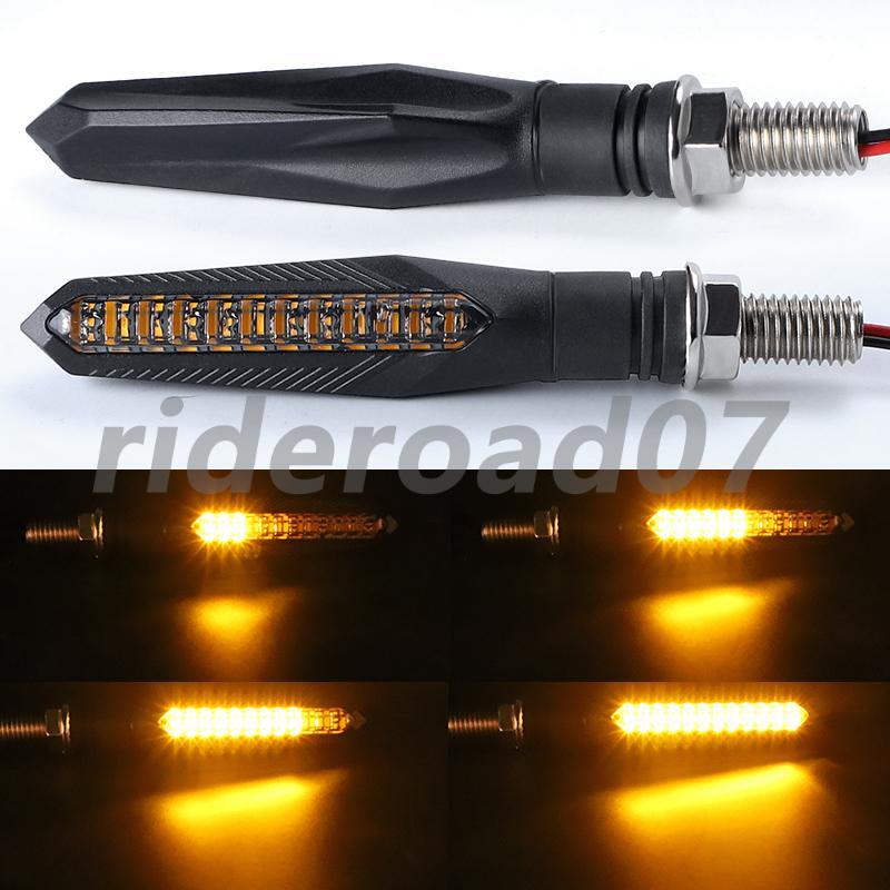 2x Universal 12LED Motorcycle Motorbike Turn Signal Indicators Light Lamp Amber