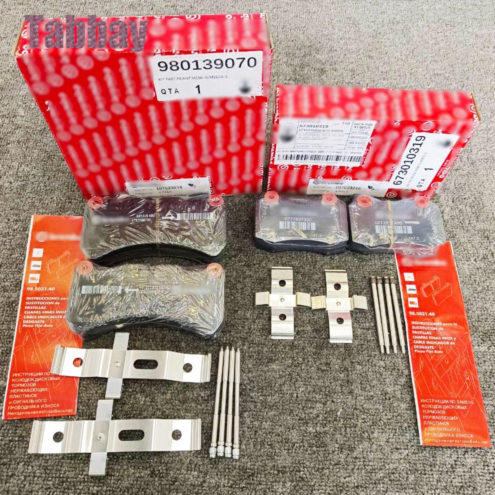 New front and rear brake pad kit for Maserati Ghibli & Quattroporte 673012041 Q