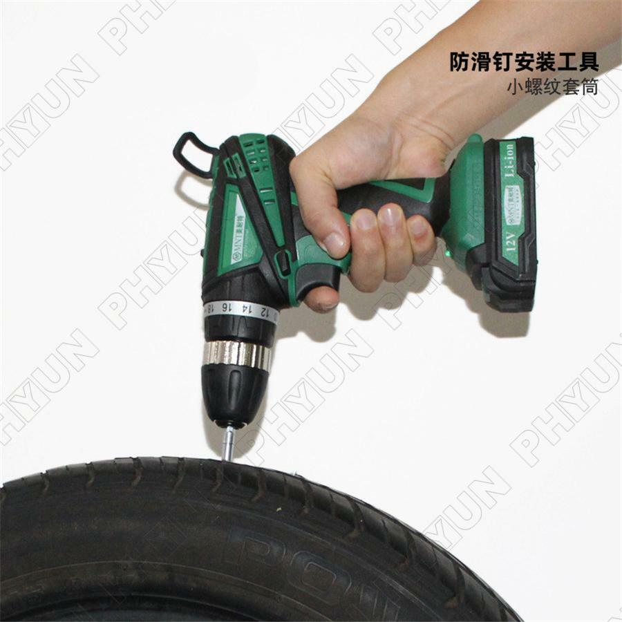 Winter Tyre Studs Snow Spikes electric Gun Install tools W/200Pcs H15 Tire Nails Q