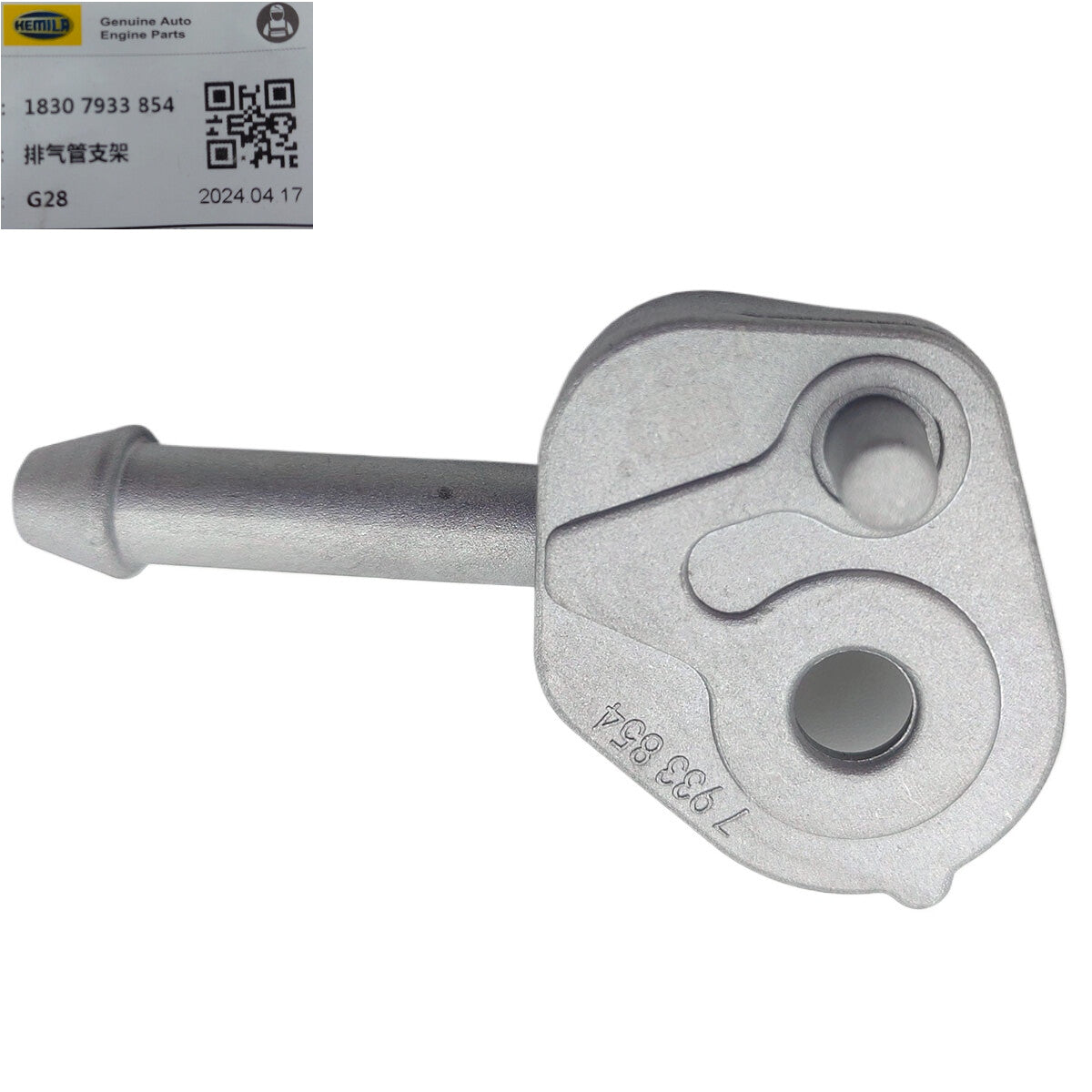 18307933854 Exhaust system hanger bracket suitable for BMW G20 G28 G22 G23