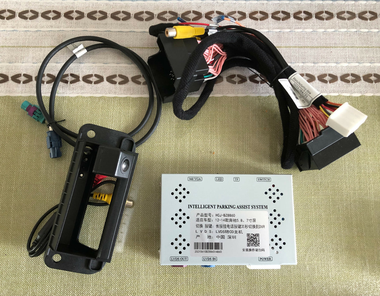 For 2012-2014 for Mercedes C-Class Backup Camera Interface, Add Rear / Front Camera v