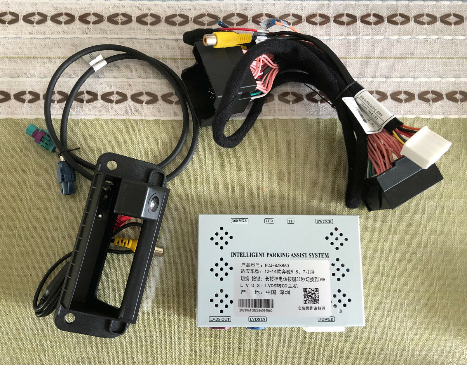 For 2012-2014 for Mercedes C-Class Backup Camera Interface, Add Rear / Front Camera v