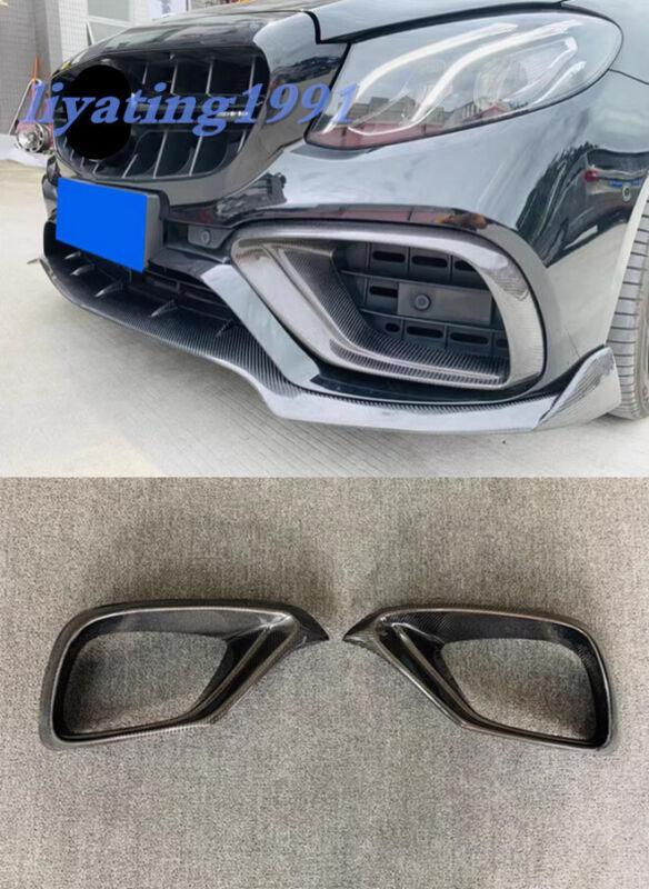 Suitable for Mercedes-Benz E-Class W213 W238 2-piece carbon fiber fog light grill vent cover