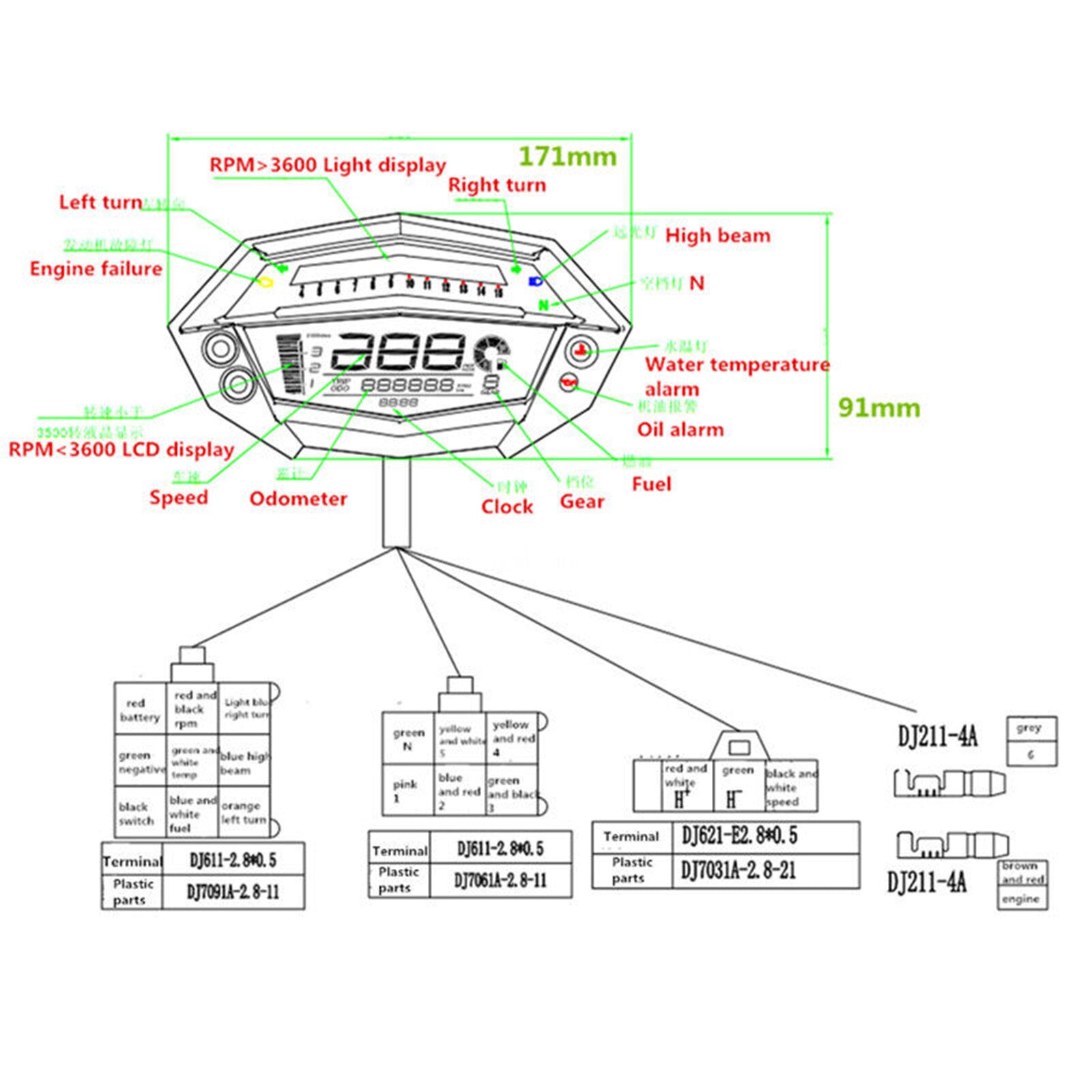 for Kawasaki motorcycle gear indicator, odometer, digital tachometer Q