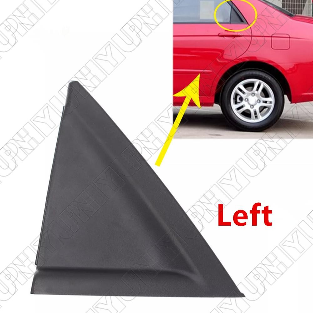 Fit for Kia Spectra 2004-2009 Rear Left Door Outside Delta Molding 838302F000