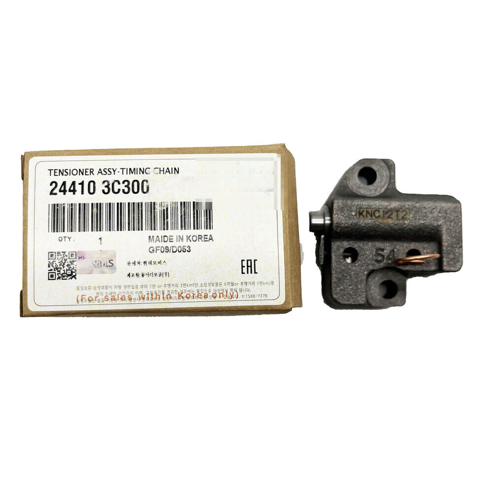 The new NTiming chain kit with tensioner is suitable for Hyundai and for Kia 3.3L, 3.5L, and 3.8L engines from 06-14.