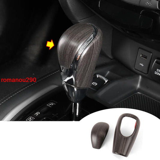 for Nissan Rogue 17-20 ABS Wood Grain Look Inner Gear Shift Knob Head Cover Trim