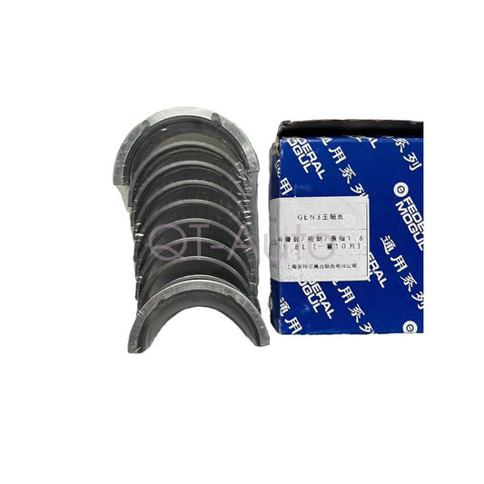 93184596 Crankshaft main bearing is suitable for 2009-2011 1.6 Aveo- n