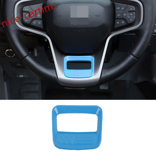 Fit for Ford Bronco 2021-24 Car Steering Wheel Bottom Panel Cover ABS Light Blue