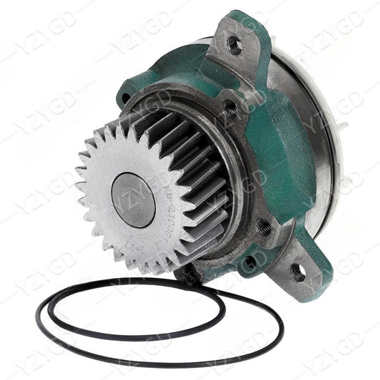 20734268 for Volvo Excavator EC330 EC360 EC460 Water Pumps 20734268 Q