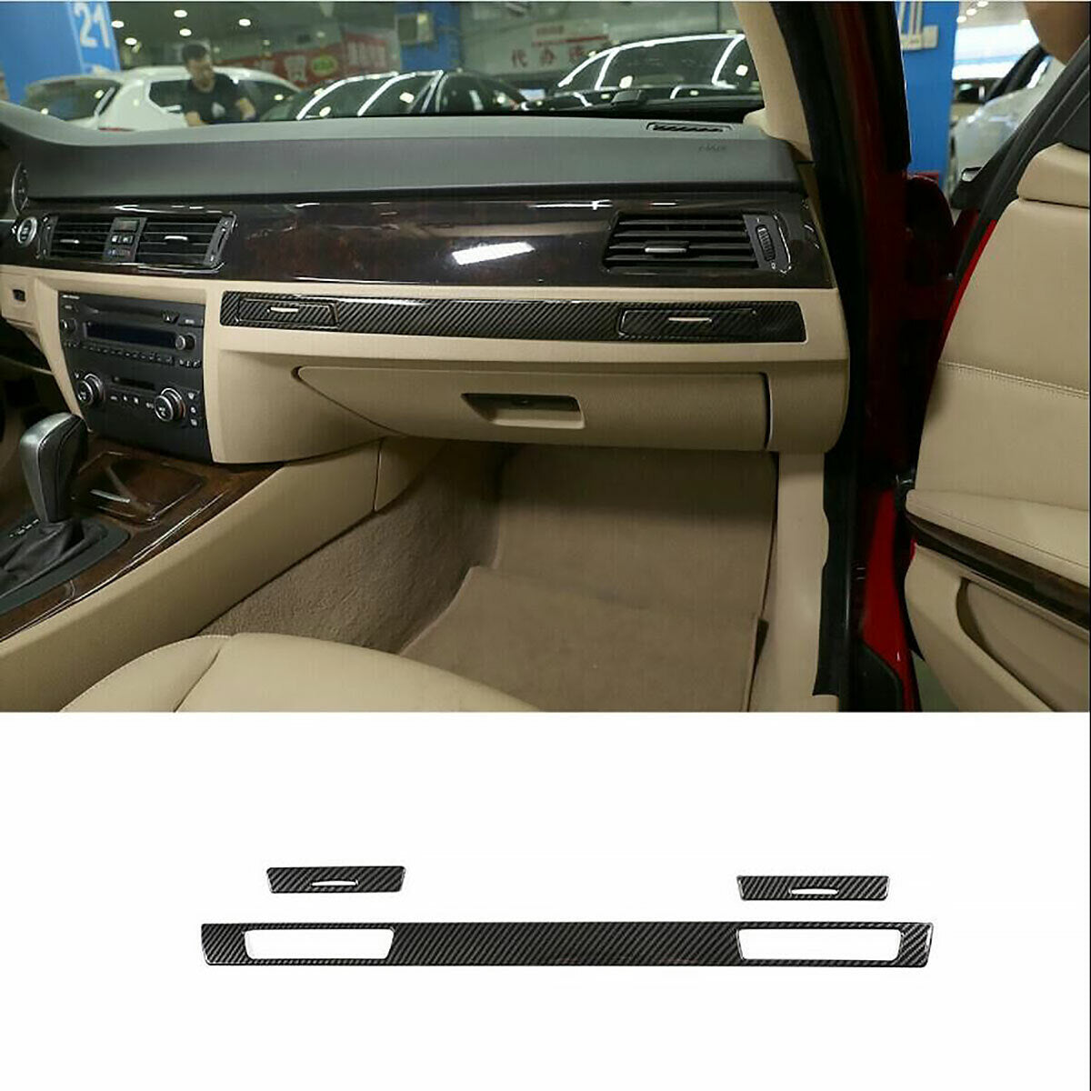 Carbon fiber passenger beverage holder trim for BMW 3 Series E90 E92 E93 2006-11
