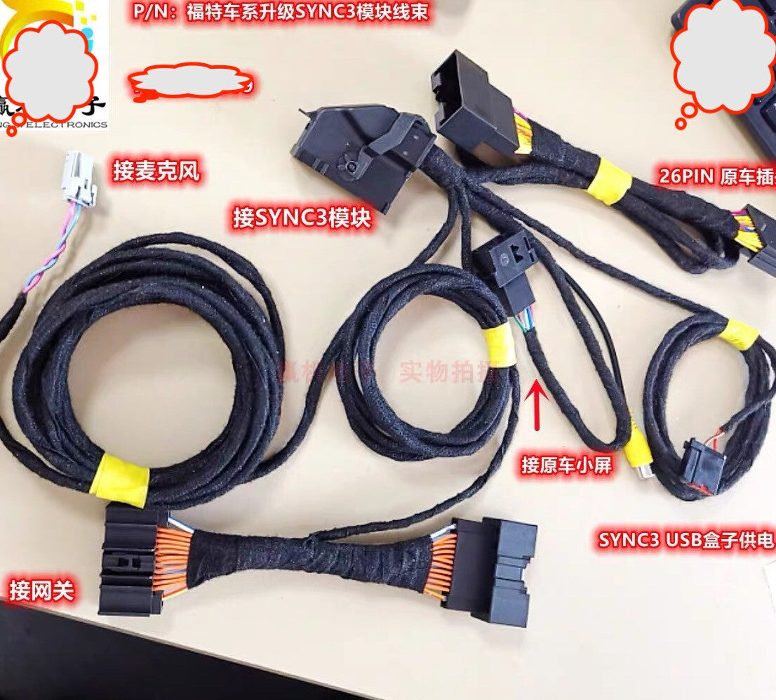 Convert Headunit Power USB Hub Harness mic screen cable for SYNC0 to SYNC3 v