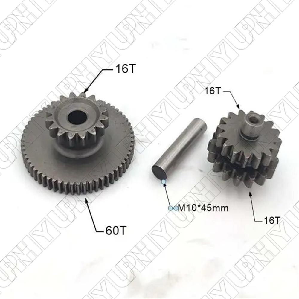 New Engine Starter Gear 16T Teeth Starter Idler Reduction Gear Assy For ATV Quad Q