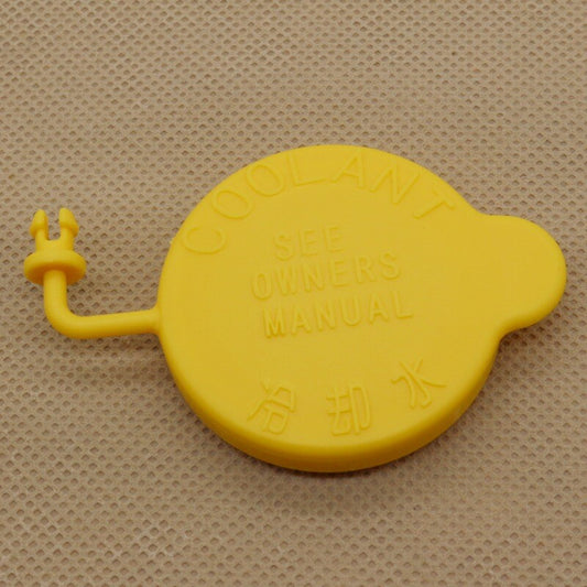Suitable for 90-18 for Subaru Impreza Forester Legacy BRZ 45153AA000 engine coolant reservoir cap