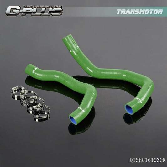 Suitable for 240SX KA24DE 1989-1994 S13 Green silicone radiator coolant hose- v