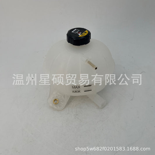 Brand new engine coolant reservoir for Hyundai for Tucson 2016-2021 25431D3600 Q