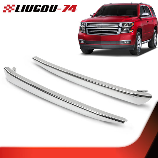Suitable for 2015-2016 for Chevrolet Tahoe models, brand new with 2-piece luxury bumper trim set.