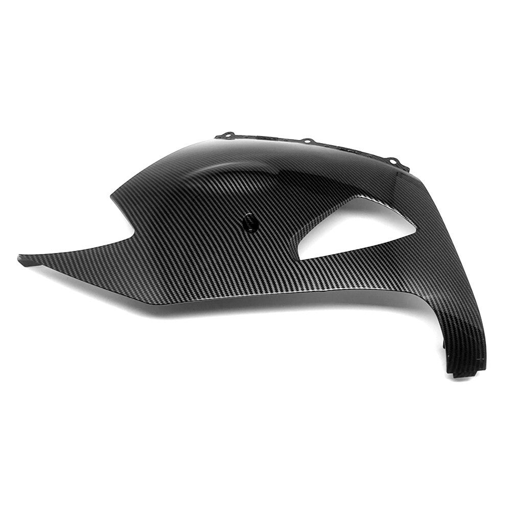 Suitable for Kawasaki ZX-14R carbon fiber lower bottom oil disc fairing (2006-2020)
