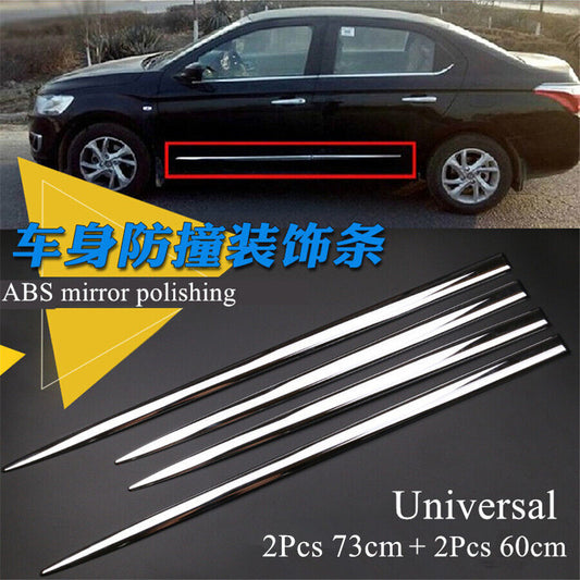 Blind spot detection on the left side of the driver's side mirror is applicable to  for ford  Fusion 2013 - 2021