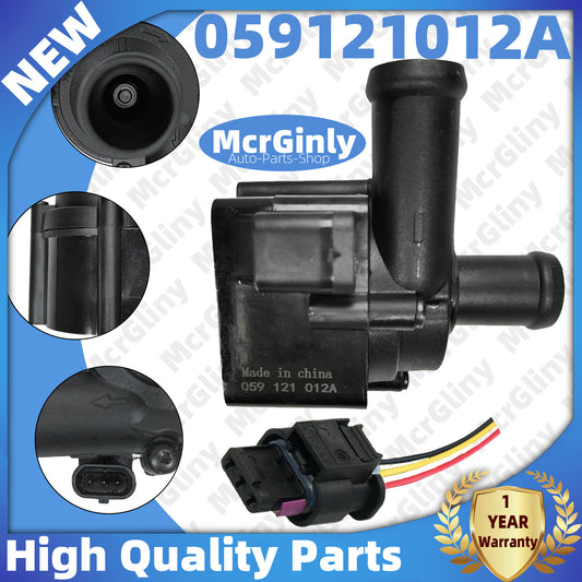 Engine cooling auxiliary water pump suitable for Touareg, for Audi A4, for A8 , Q7 #059121012A- n