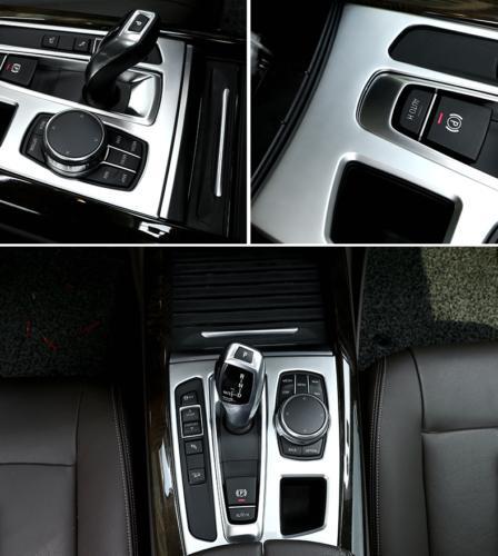 Central Console Gear Shift Cover Trim for BMW X5 X6 F15 F16 2014-2018 ABS Silver