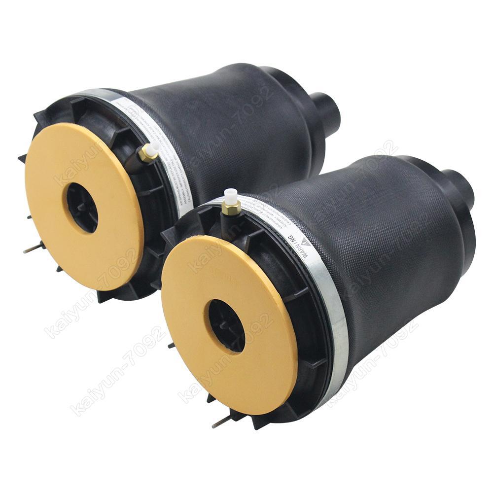 2X for Cadillac DTS Rear Right Left Air Suspension Spring Bag 15877065 15877066