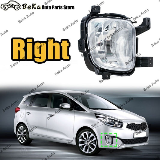 1 piece of for Kia Carens Rondo 2013, 2014, 2015, 2016 right front bumper fog light