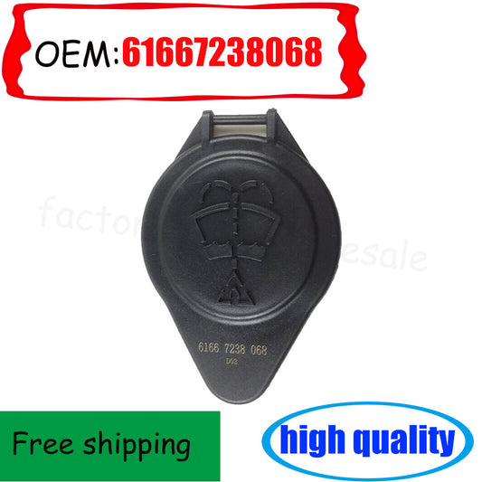 Windshield Washer Fluid Reservoir Cover Cap 61667238068 For F10 F06 F01 n