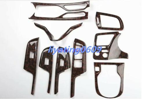 10-Piece Agate Wood Grain Interior Trim Kit for Honda City 2015-2019