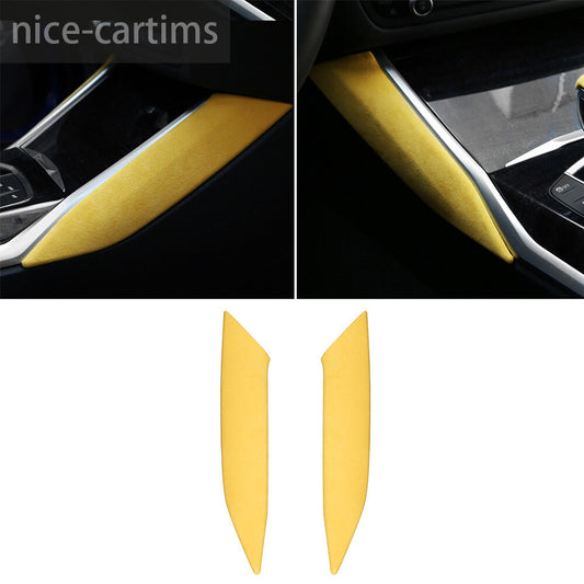 Suede Yellow Center Console Gear Shift Side Cover for BMW 3 4 Series G20 G28 20+