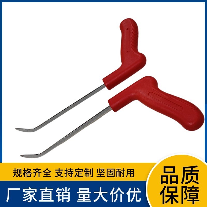 Hook and the new tools for car dent repair, paintless dent repair pliers v