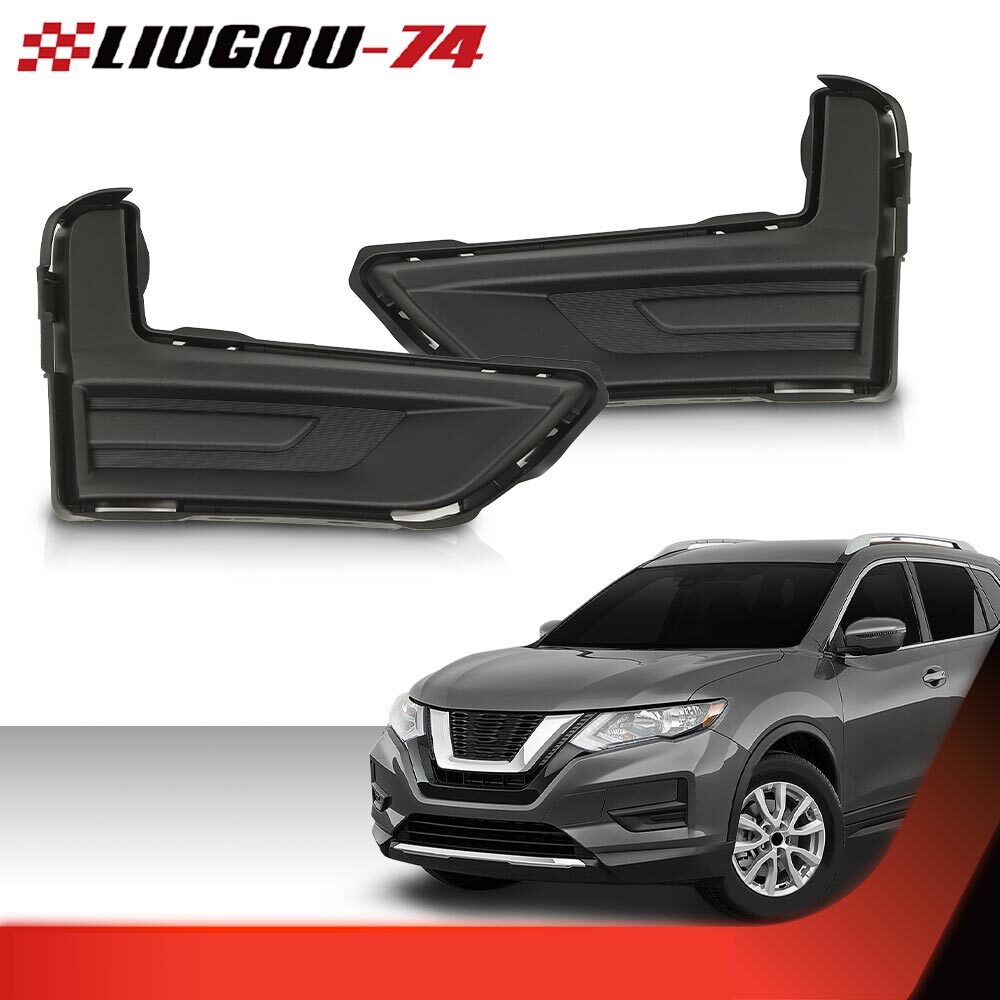 The front bumper fog light cover grille on both sides is suitable for Rogue 17-20- v