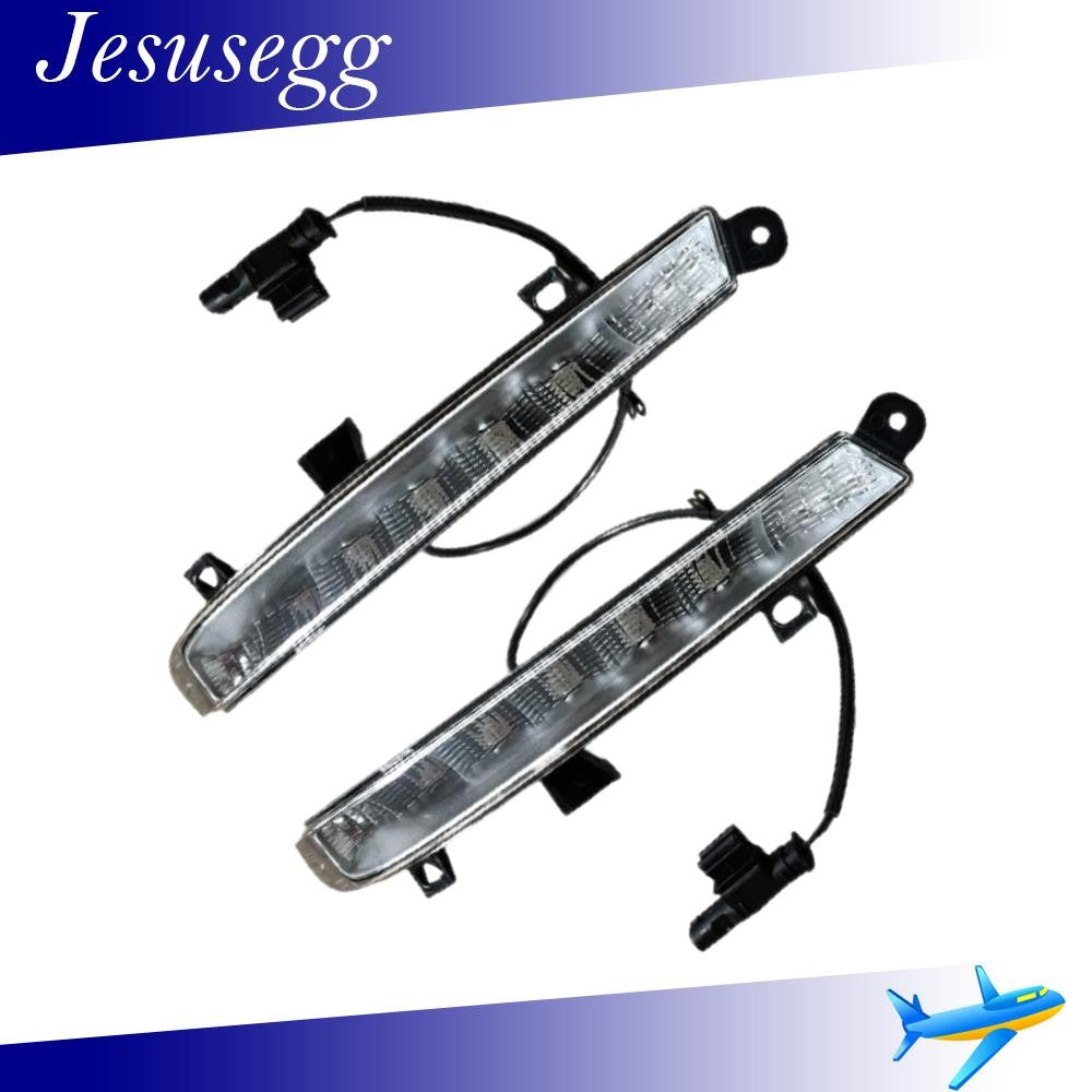 Front Left Right LED Daytime Running Light DRL Fog Lamp For W221 S63 S65 07-13