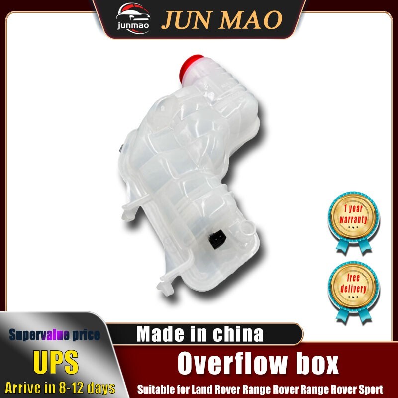 Suitable for land rover for range rover RR13RS14 radiator overflow box LR034654 Q