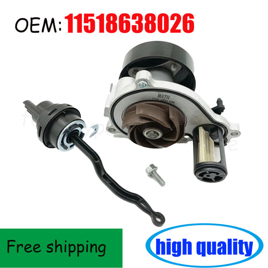 Engine water pump coolant suitable for F20 F21 F35 G30 G38 G11 G12 B48 11518638026- n