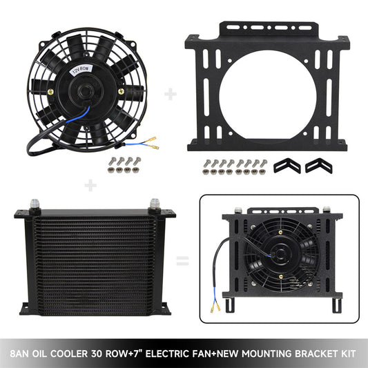 Universal 30 Row AN8 Engine Oil Cooler + 7 Fan Kit New Mounting Bracket Kit BK