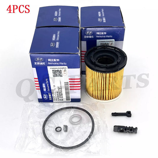4x Oil Filter 26350-2M000 for Hyundai for Elantra for Tucson for Kia Sorento Rio 1.6L Q