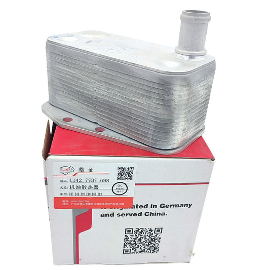 11427787698 Oil radiator for BMW E87 E46 E90 E60 E83 Q