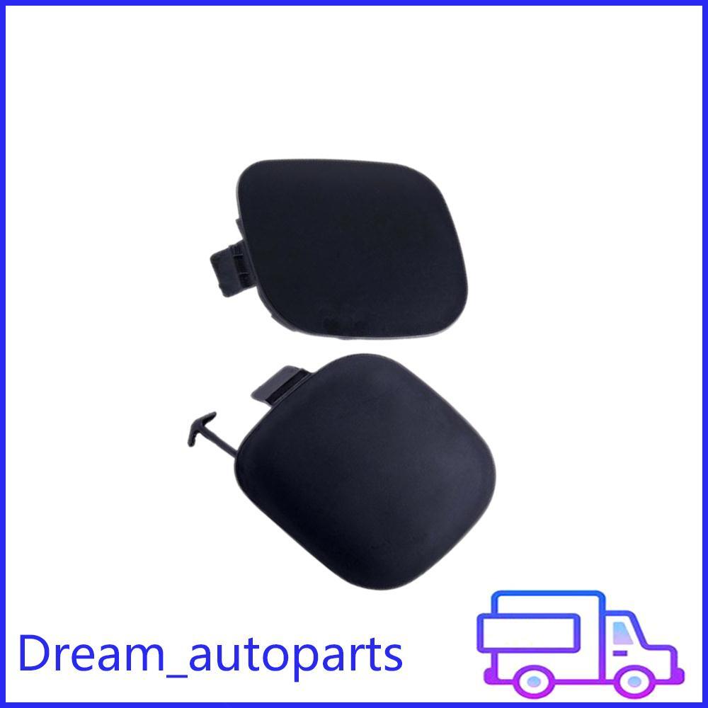 Set of 2 Front Bumper Tow Hook Eye Cover Left  Right for Highlander 2014 - 2016 Q